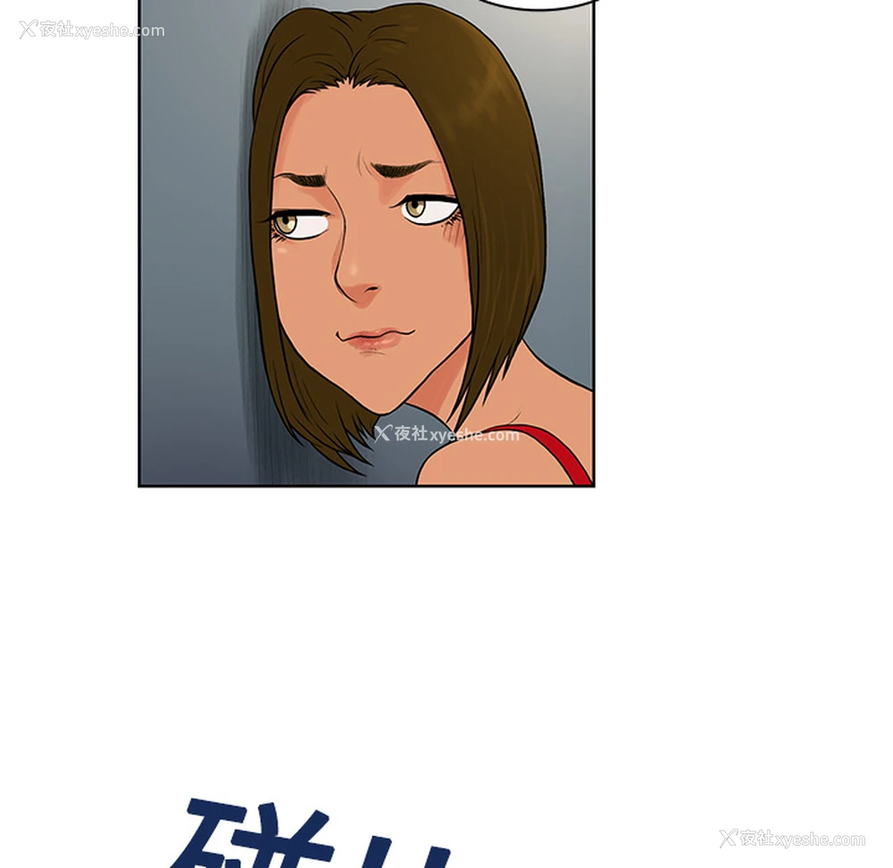 51P - 被女神环绕的男人