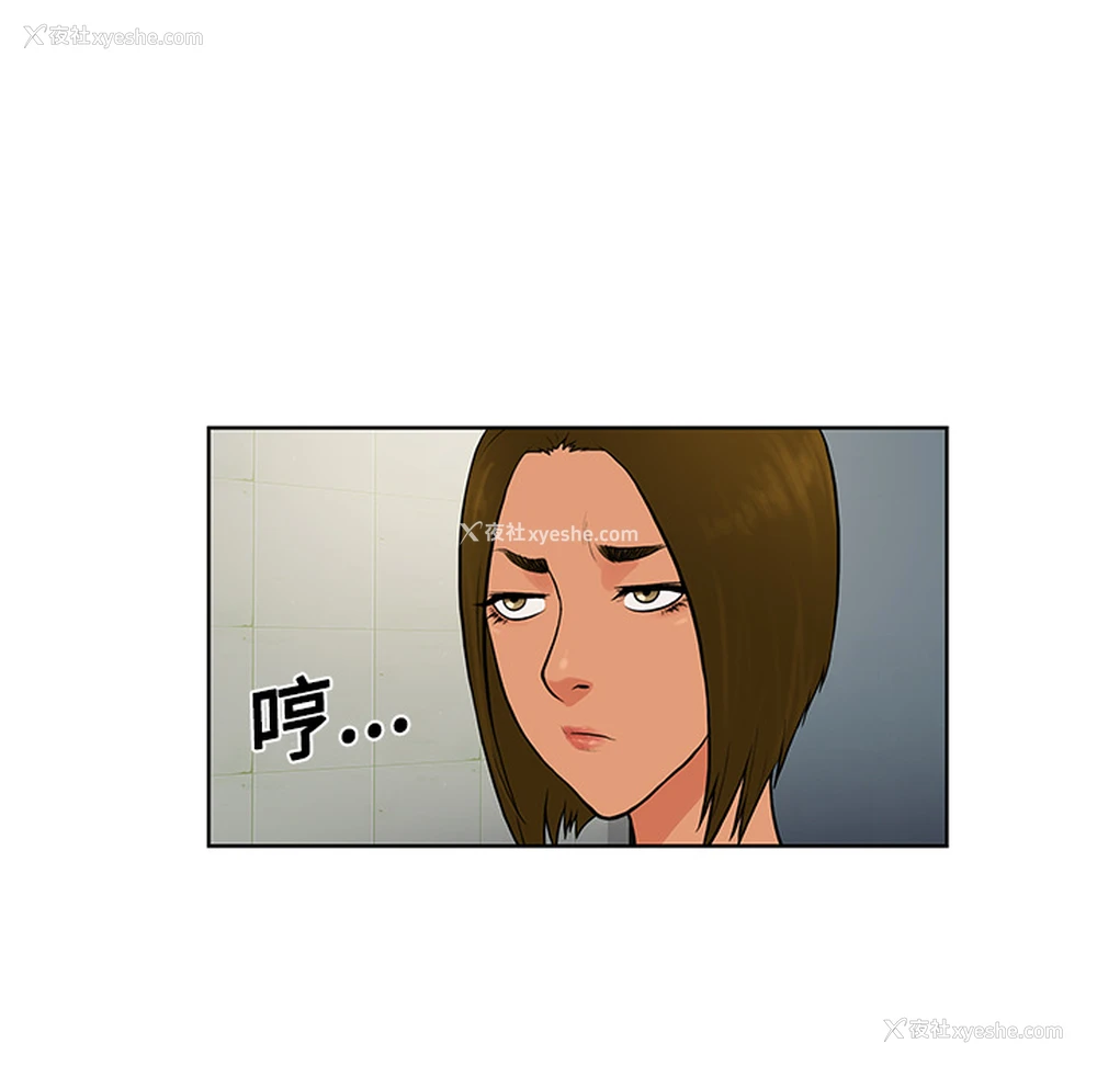 55P - 被女神环绕的男人