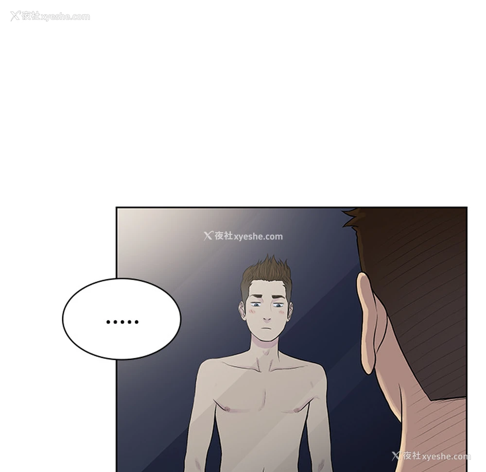 5P - 被女神环绕的男人