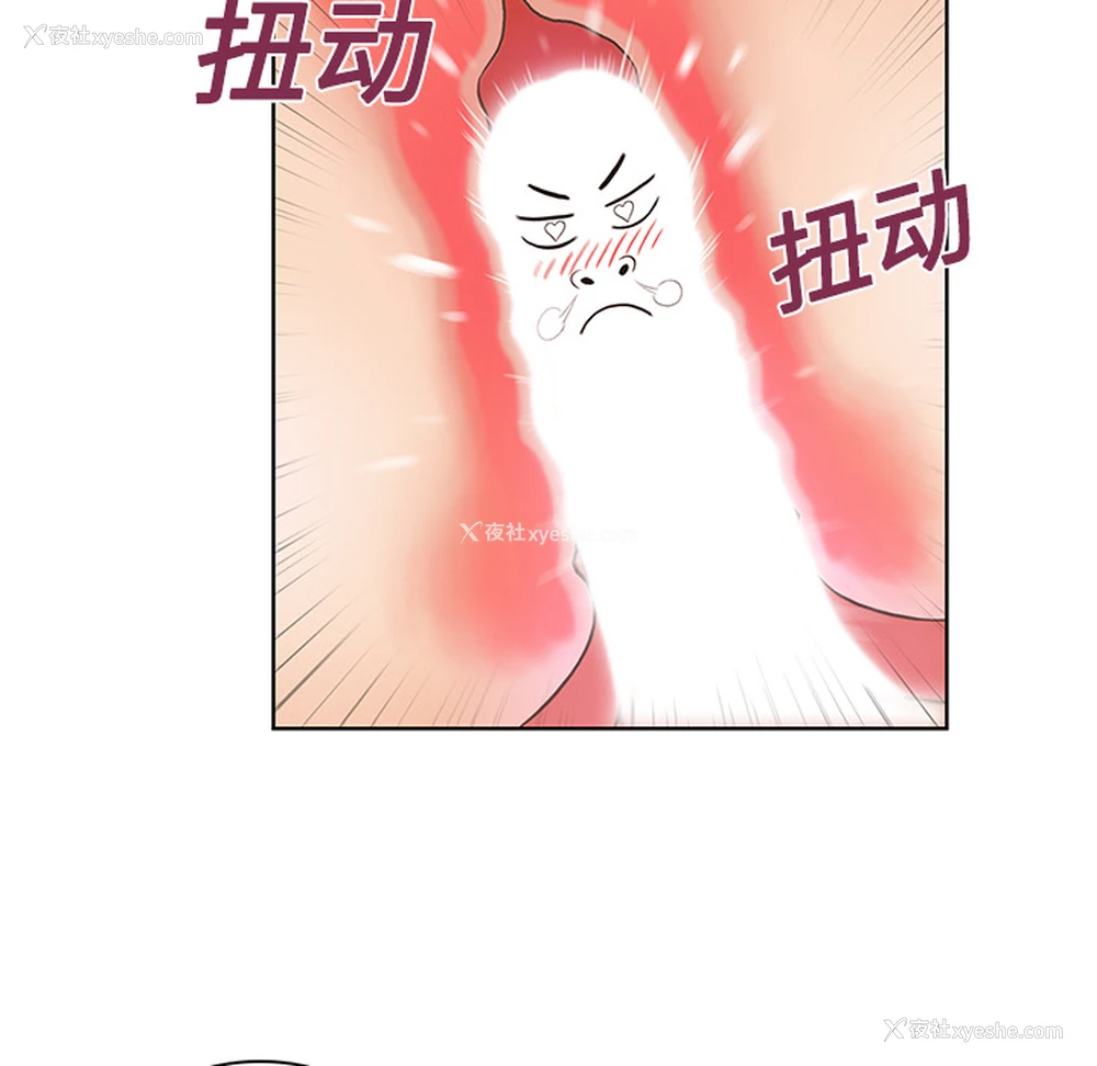 65P - 被女神环绕的男人