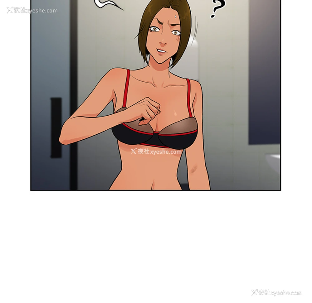 70P - 被女神环绕的男人