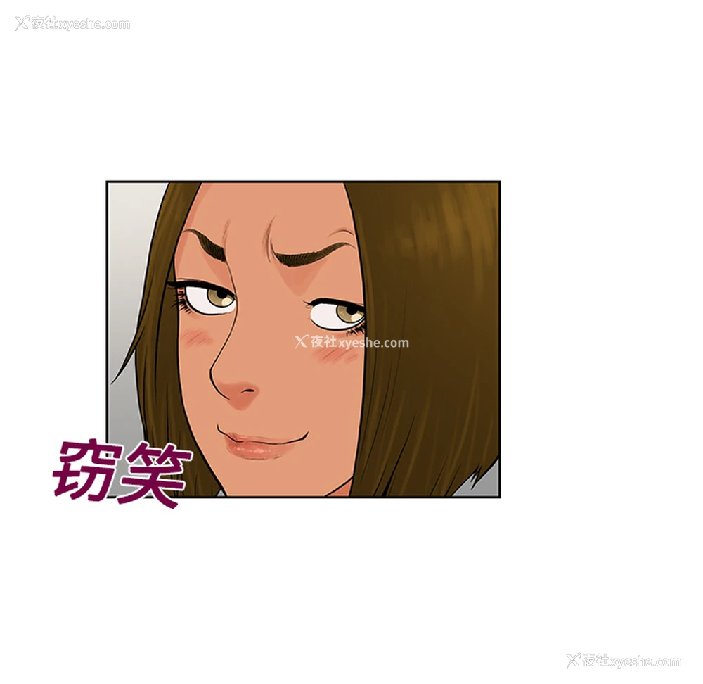 13P - 被女神环绕的男人