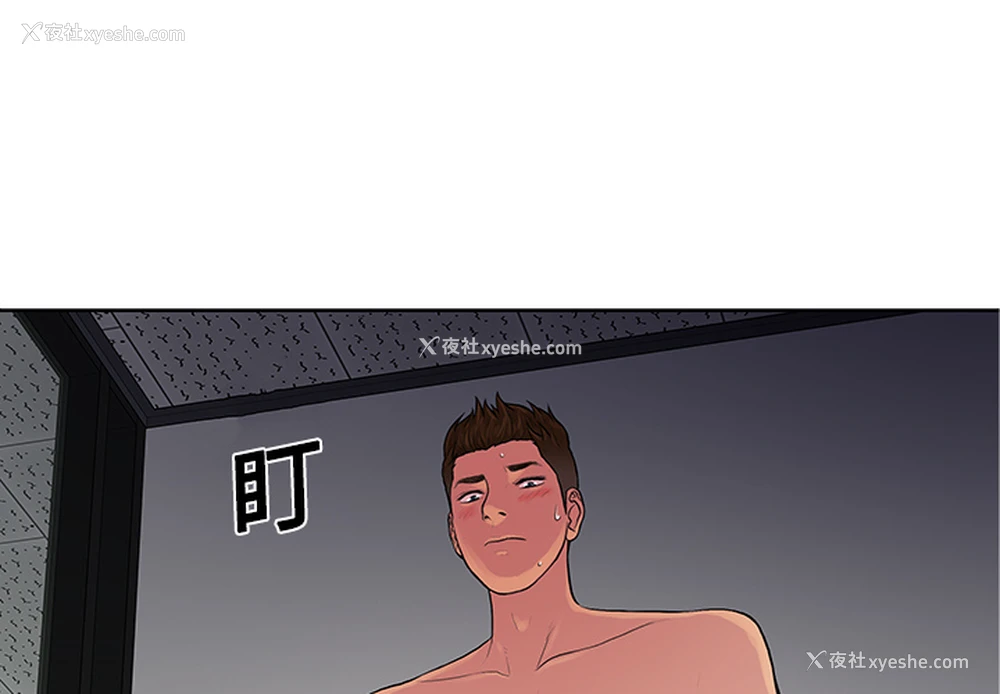 1P - 被女神环绕的男人