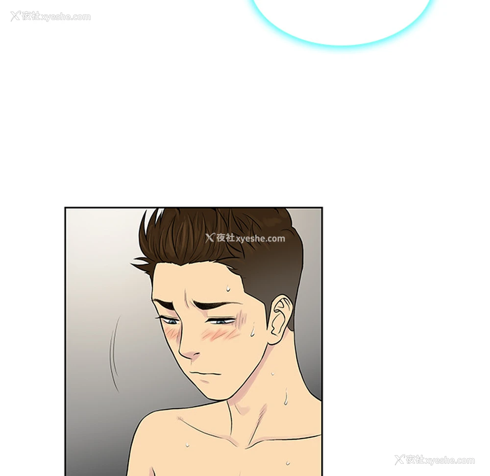 26P - 被女神环绕的男人