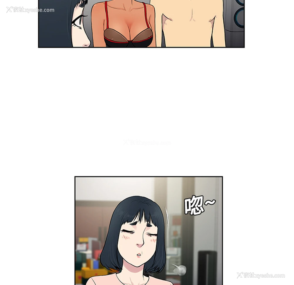 47P - 被女神环绕的男人