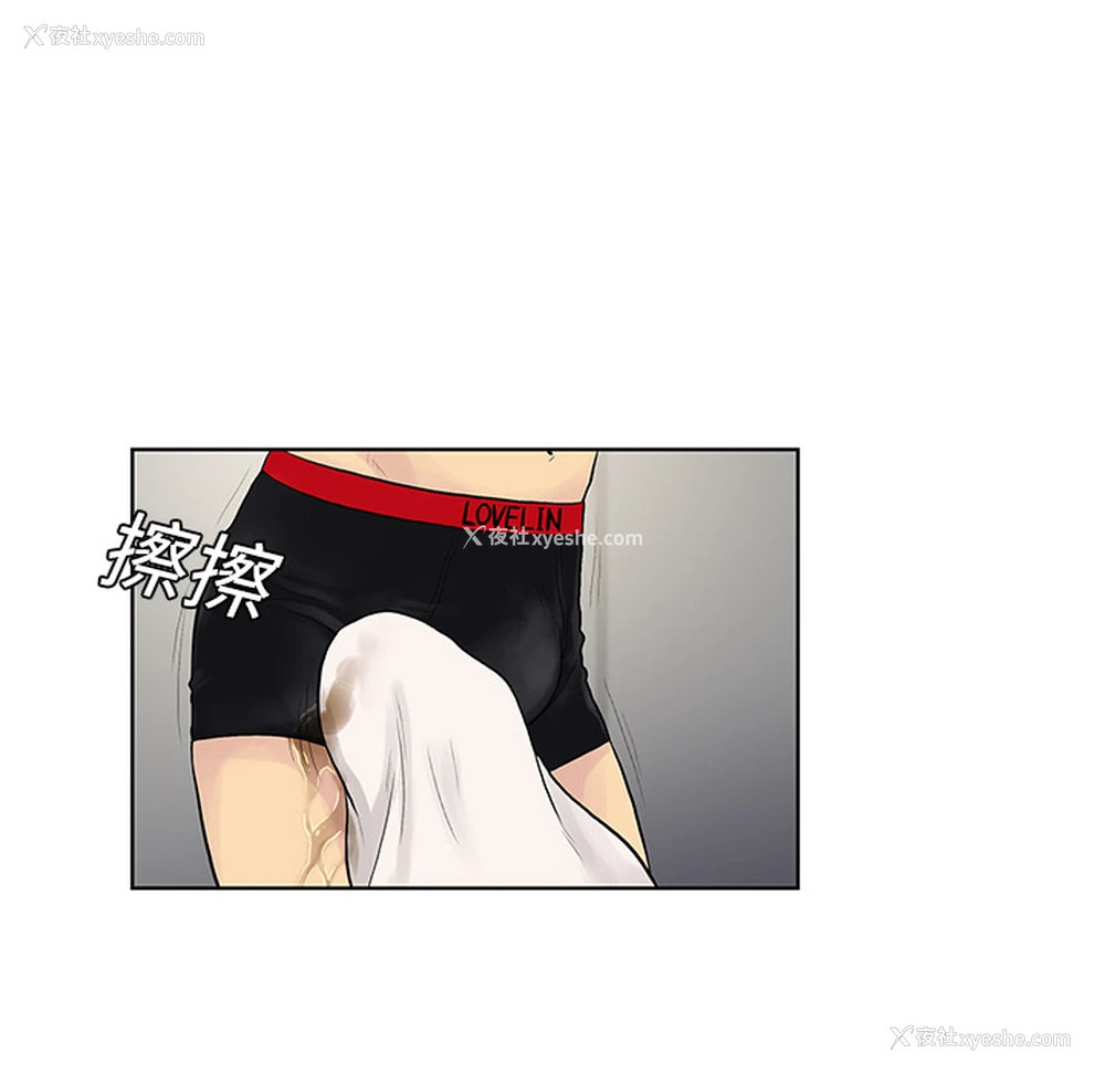 55P - 被女神环绕的男人