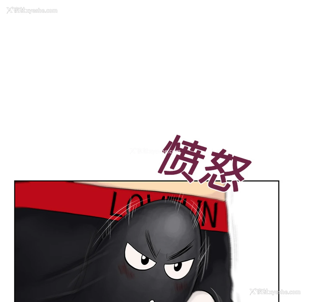 57P - 被女神环绕的男人
