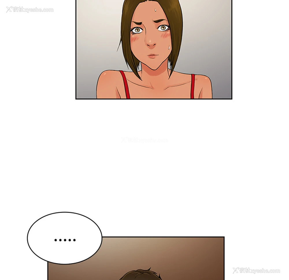 71P - 被女神环绕的男人