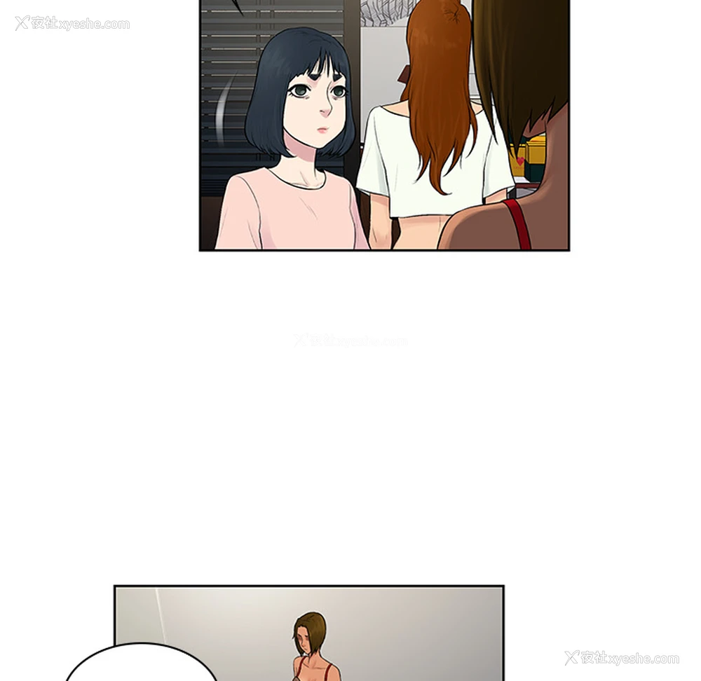 83P - 被女神环绕的男人
