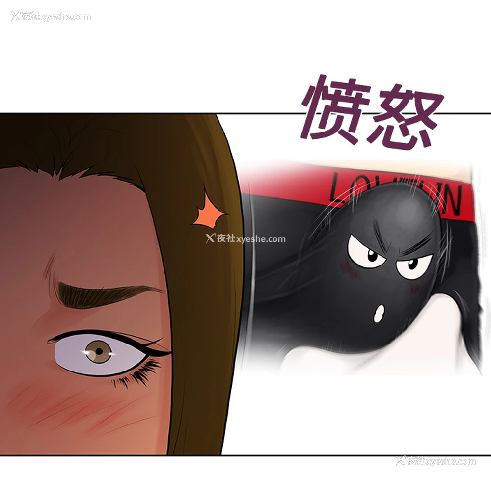 89P - 被女神环绕的男人
