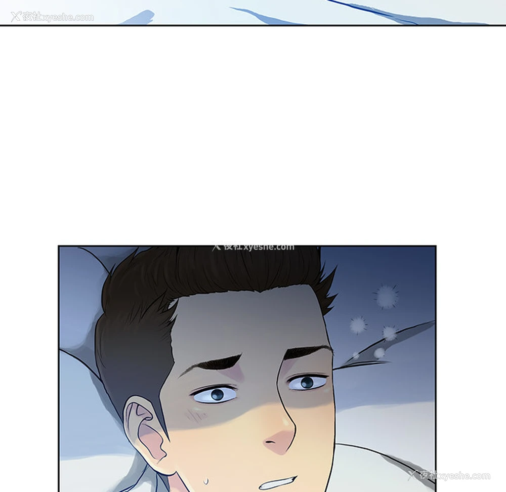 105P - 被女神环绕的男人