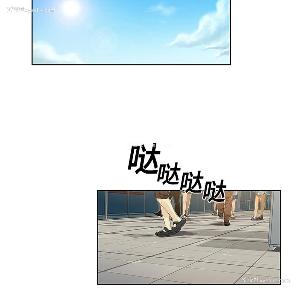 107P - 被女神环绕的男人