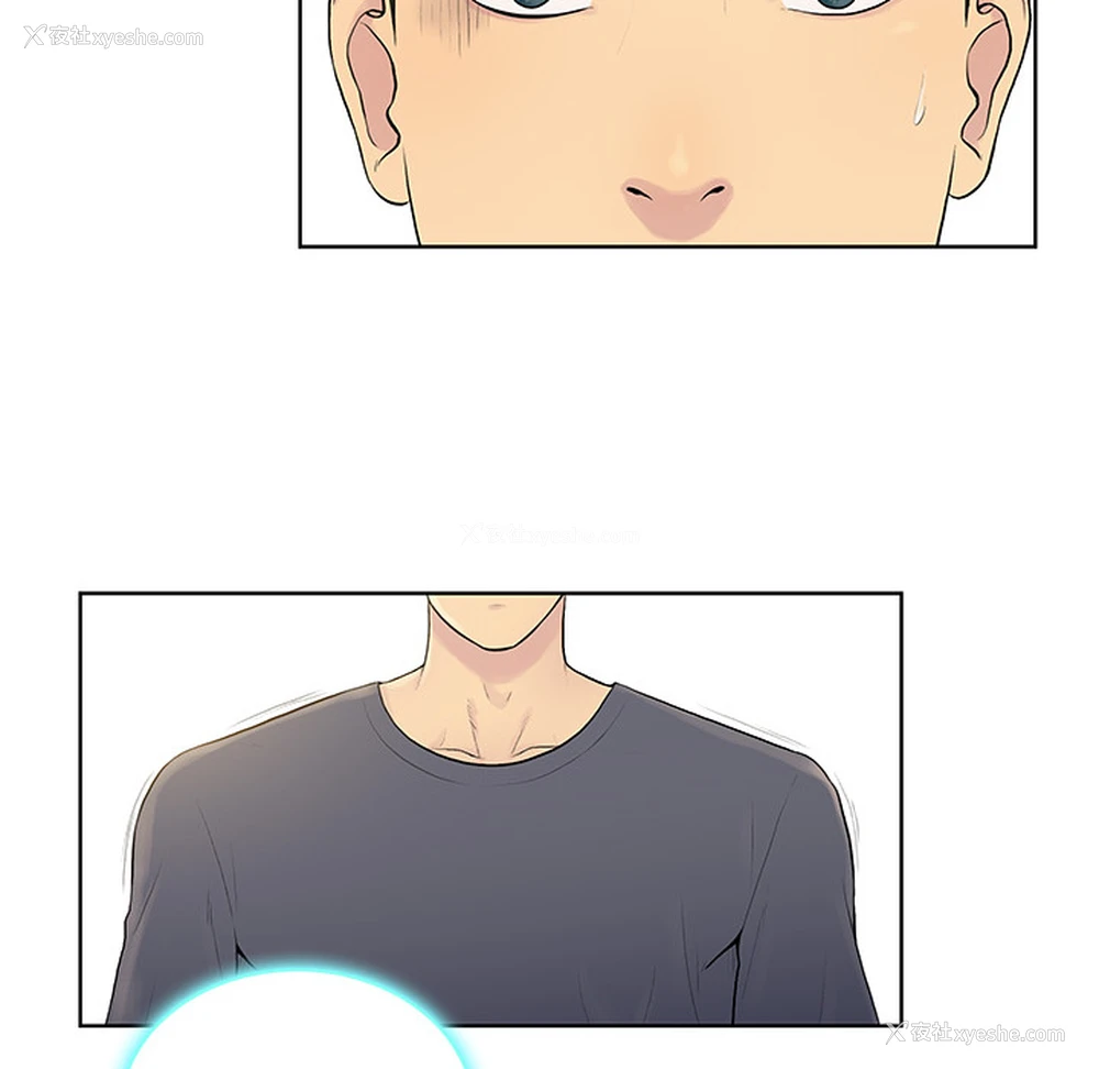 111P - 被女神环绕的男人