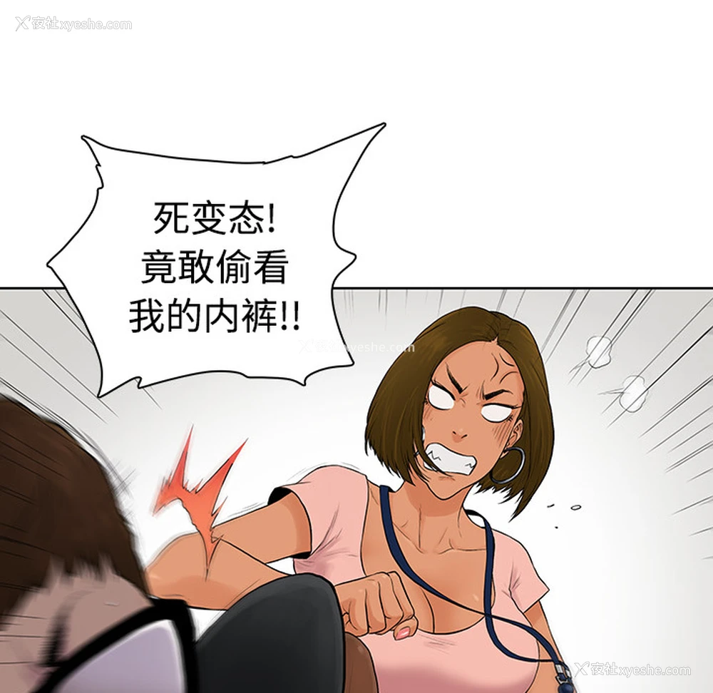 34P - 被女神环绕的男人