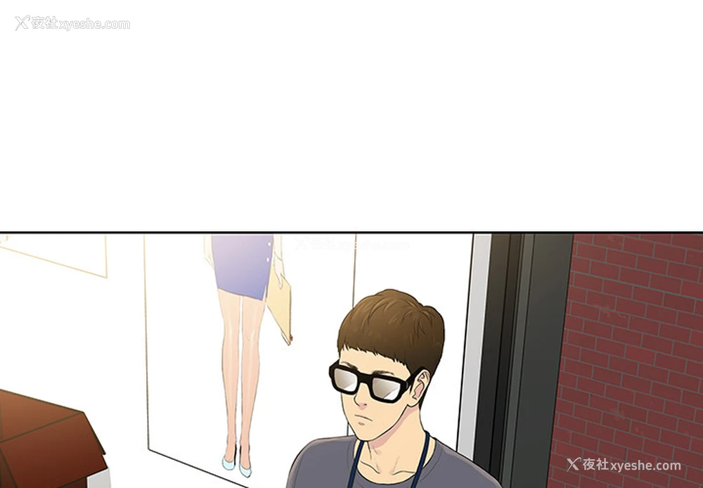 3P - 被女神环绕的男人