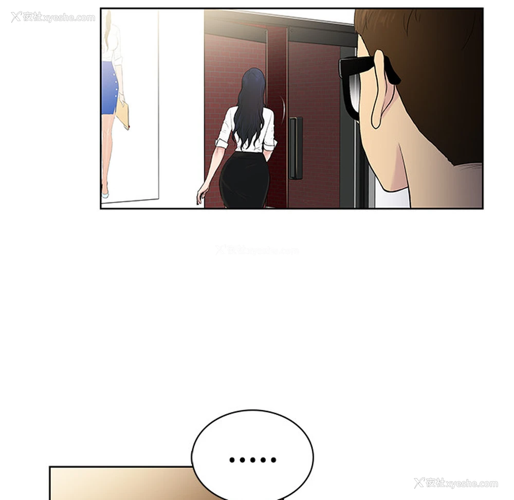 46P - 被女神环绕的男人