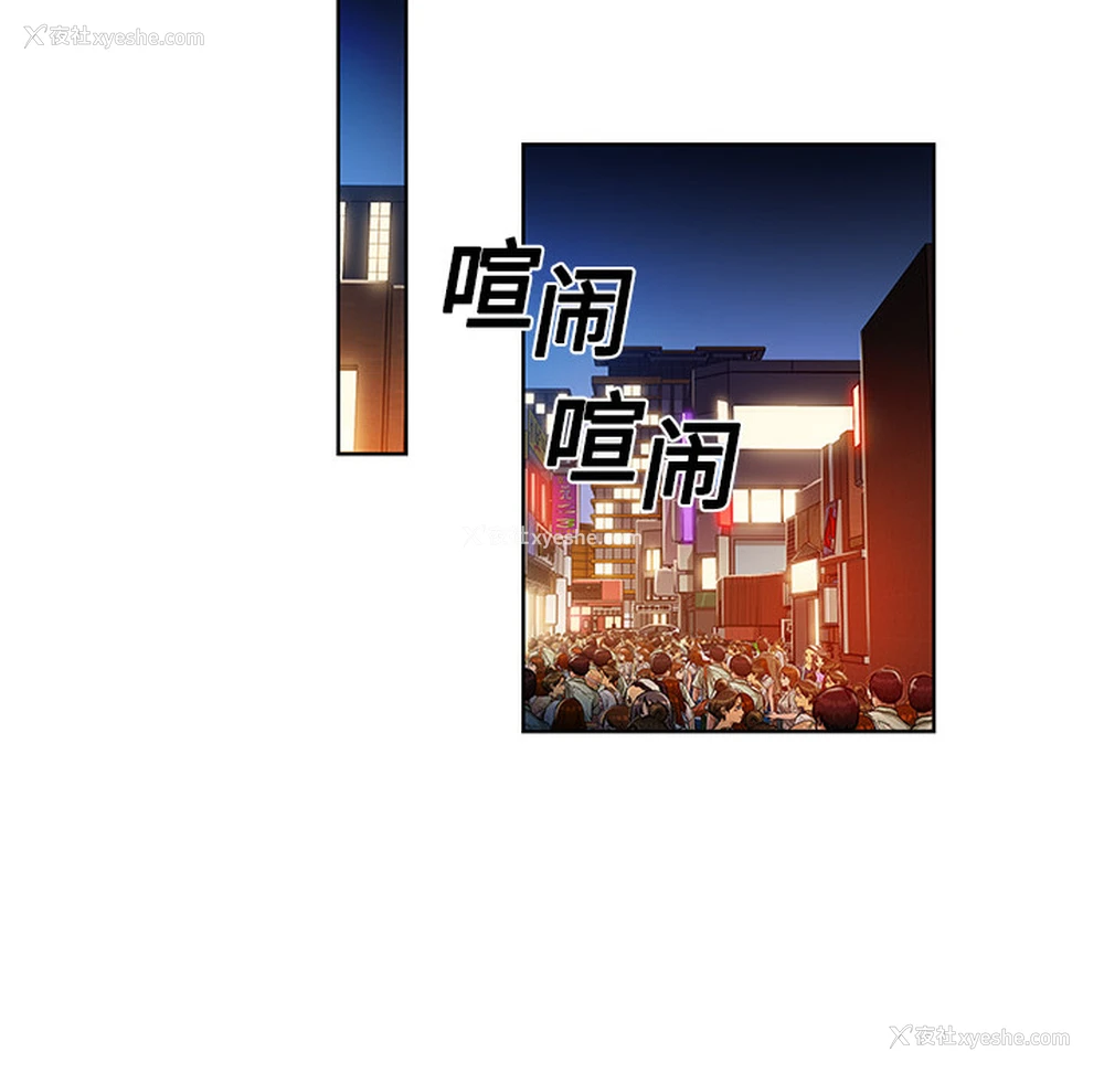 55P - 被女神环绕的男人