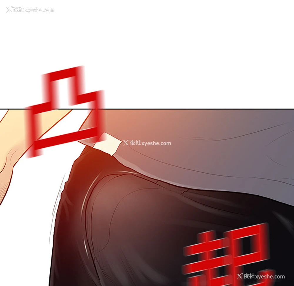 75P - 被女神环绕的男人