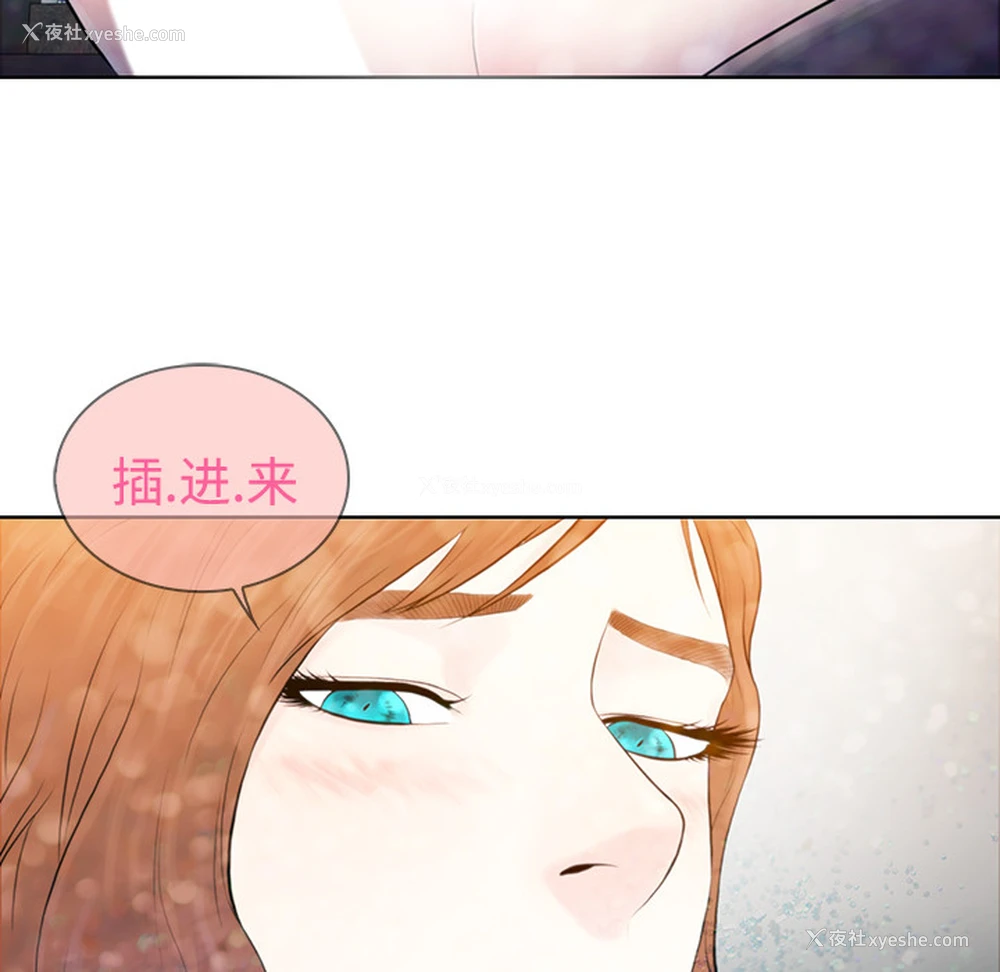 91P - 被女神环绕的男人