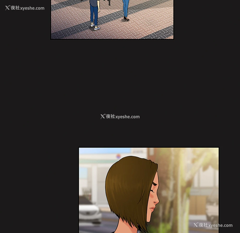 11P - 被女神环绕的男人