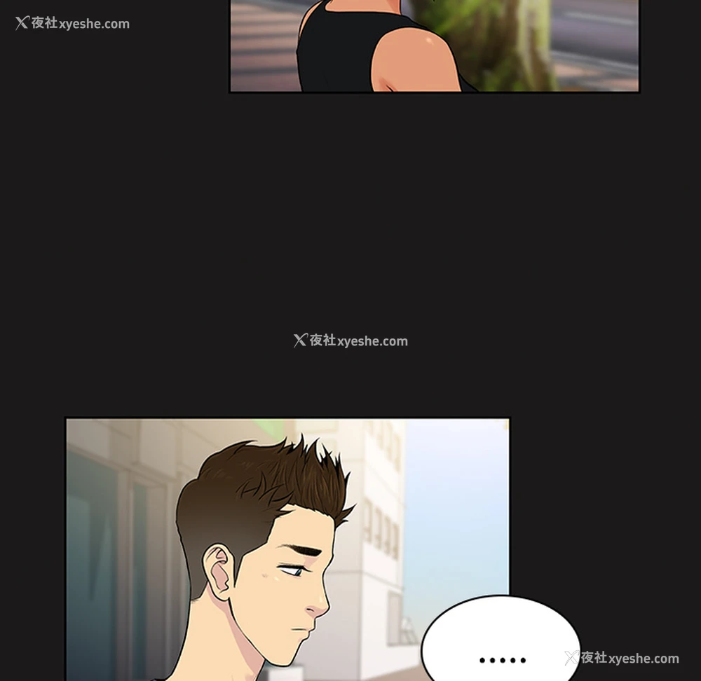 12P - 被女神环绕的男人
