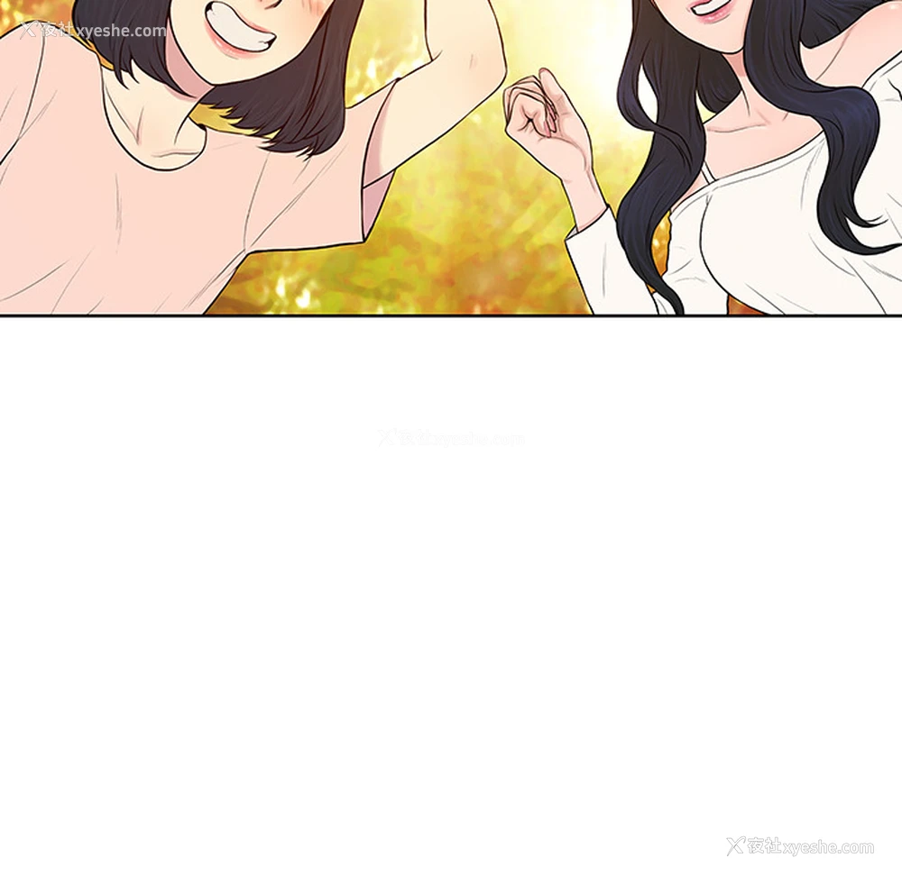 52P - 被女神环绕的男人
