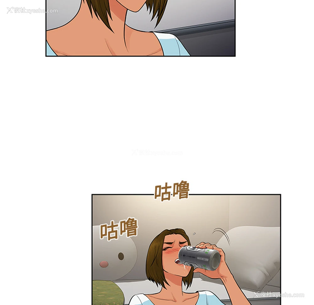 57P - 被女神环绕的男人