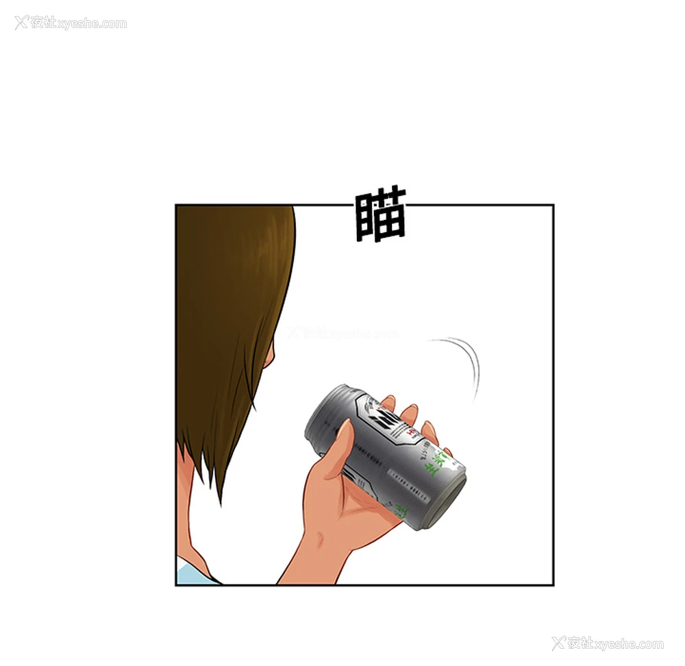 60P - 被女神环绕的男人
