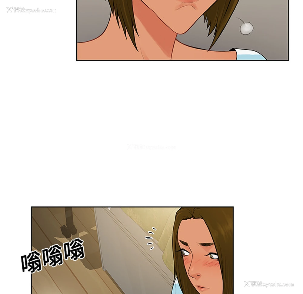 64P - 被女神环绕的男人