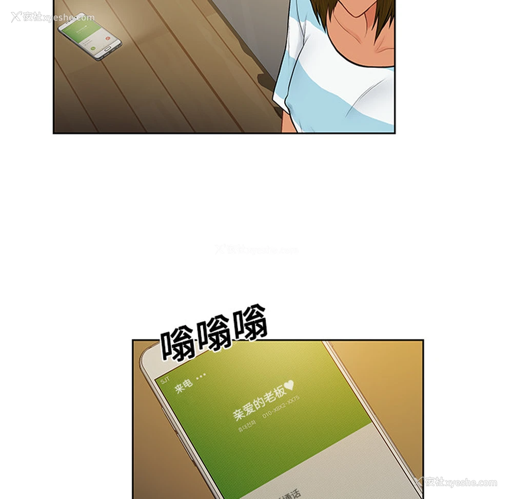 65P - 被女神环绕的男人