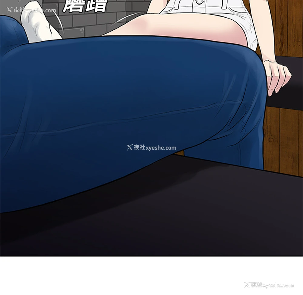 83P - 被女神环绕的男人