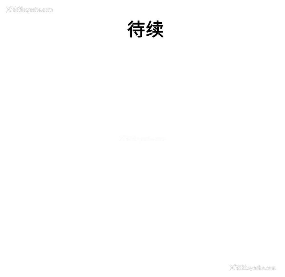 86P - 被女神环绕的男人