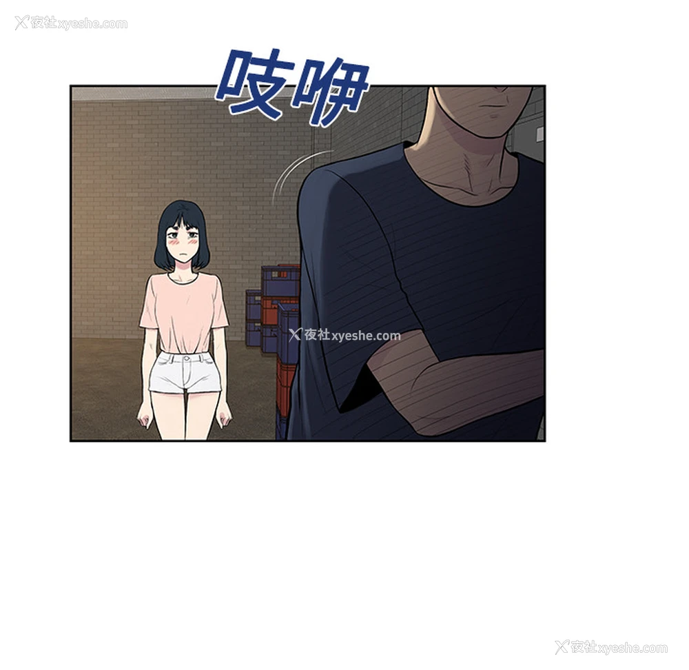 27P - 被女神环绕的男人