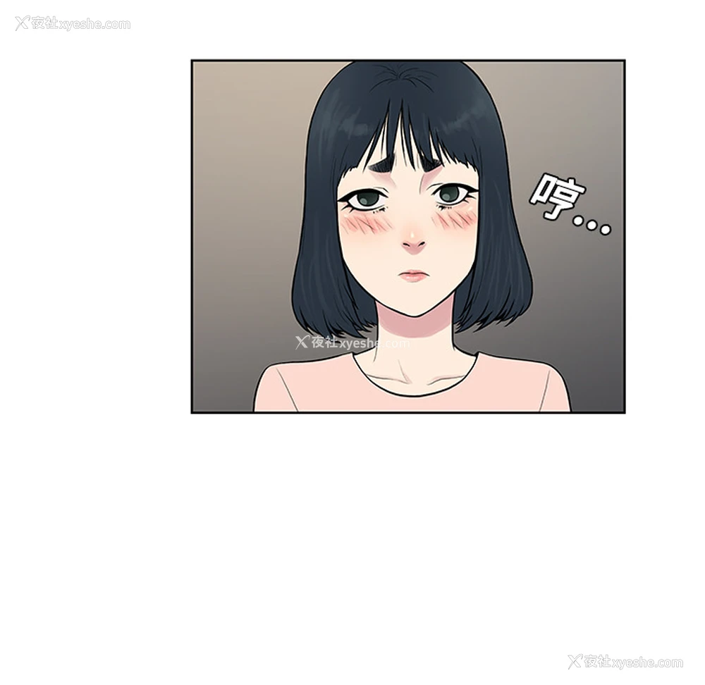 28P - 被女神环绕的男人