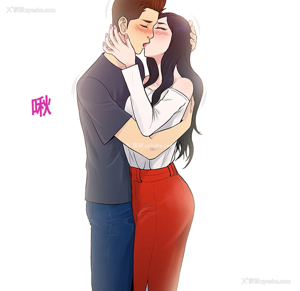 67P - 被女神环绕的男人
