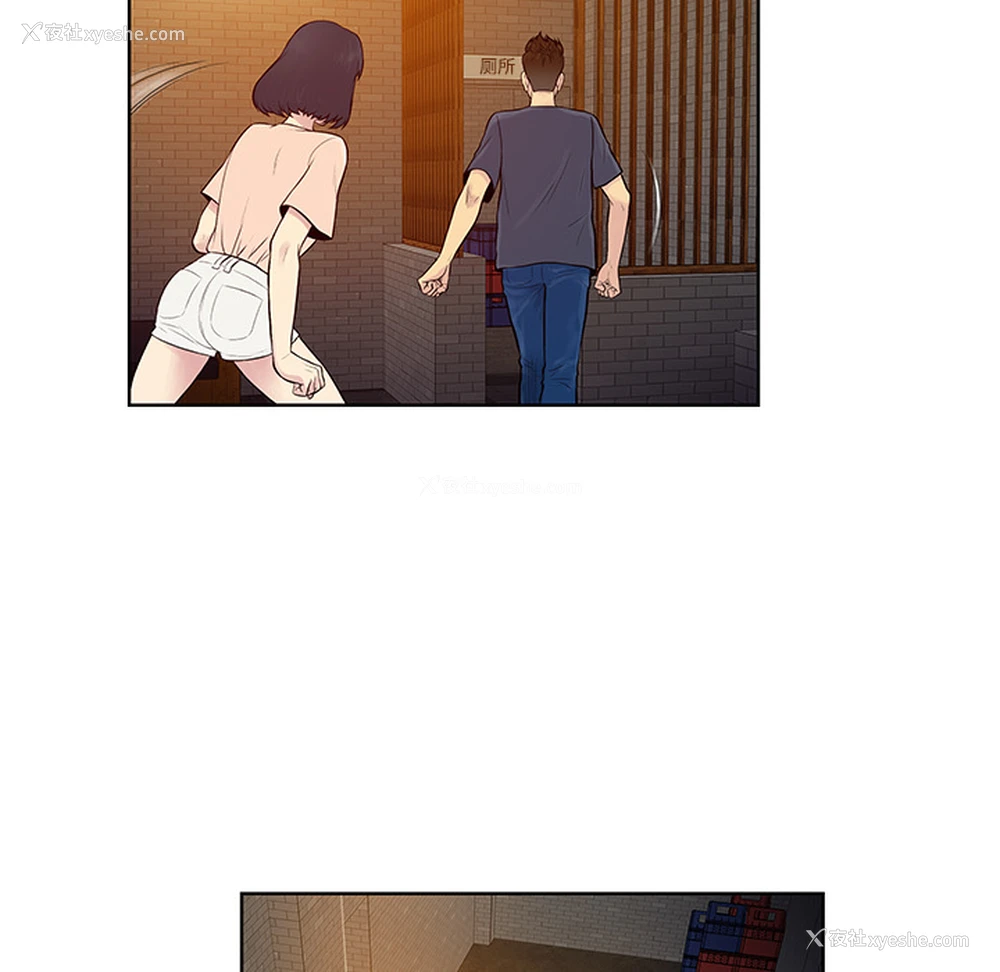 7P - 被女神环绕的男人