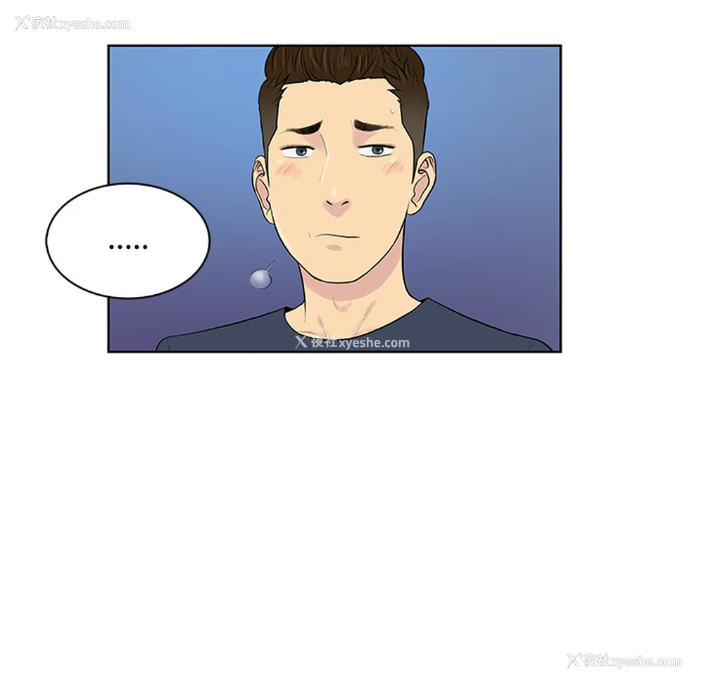 10P - 被女神环绕的男人