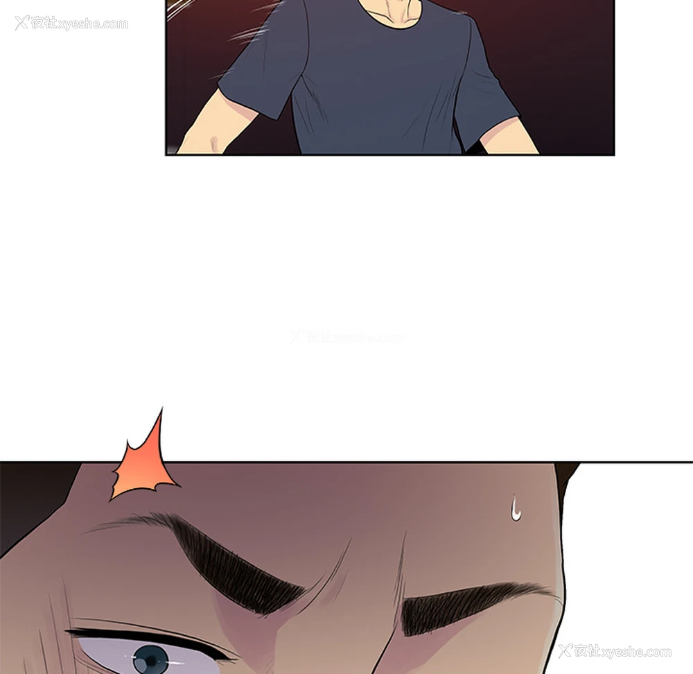 37P - 被女神环绕的男人