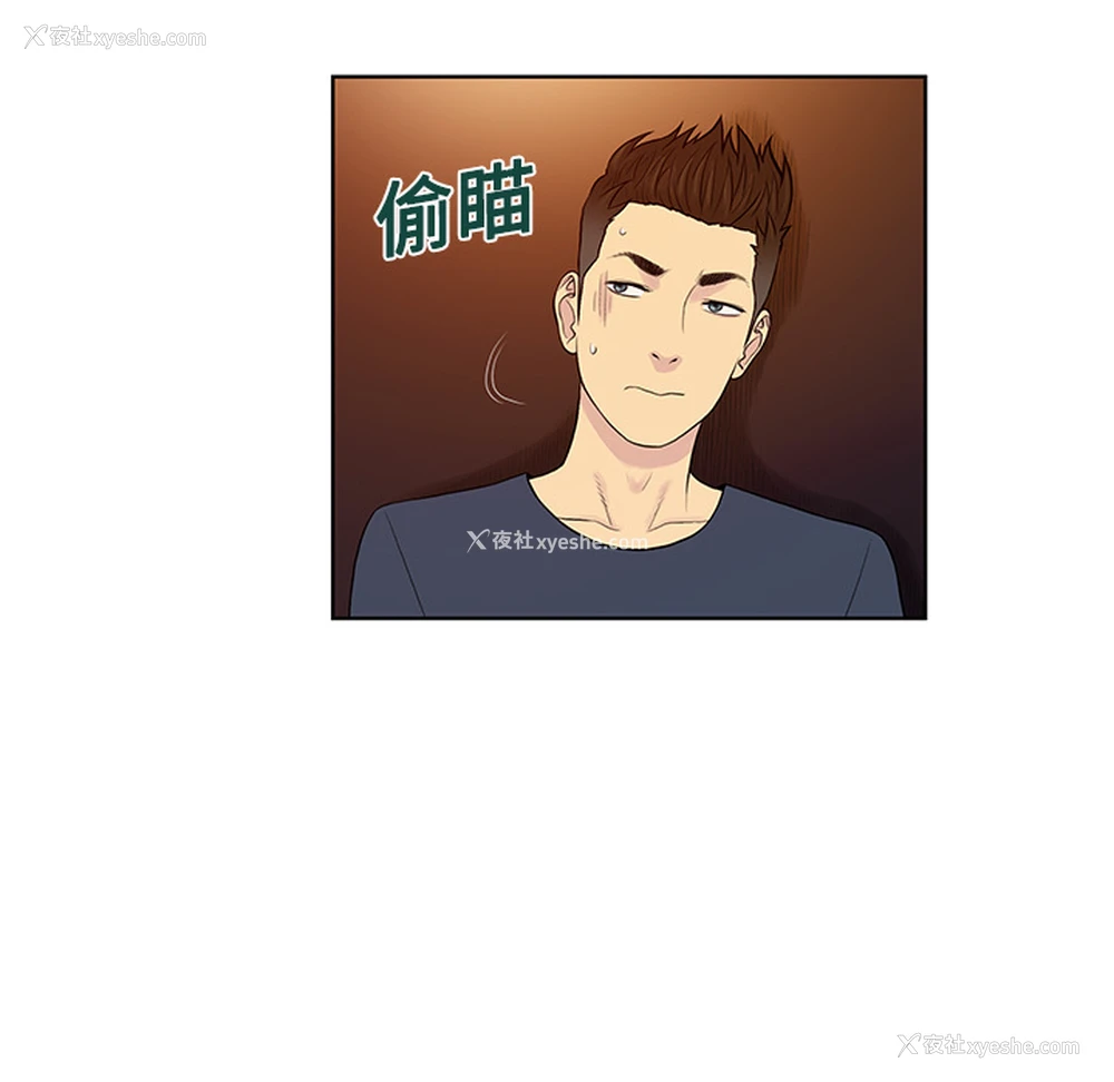 43P - 被女神环绕的男人