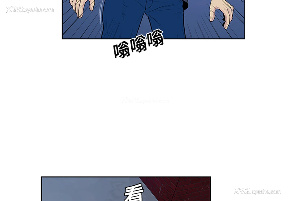 4P - 被女神环绕的男人