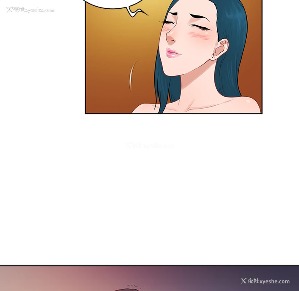 69P - 被女神环绕的男人