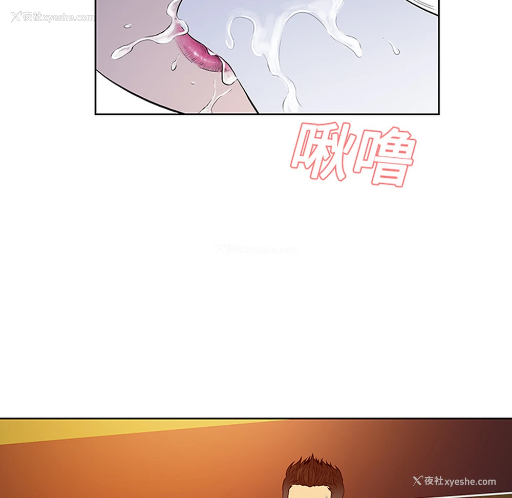 13P - 被女神环绕的男人