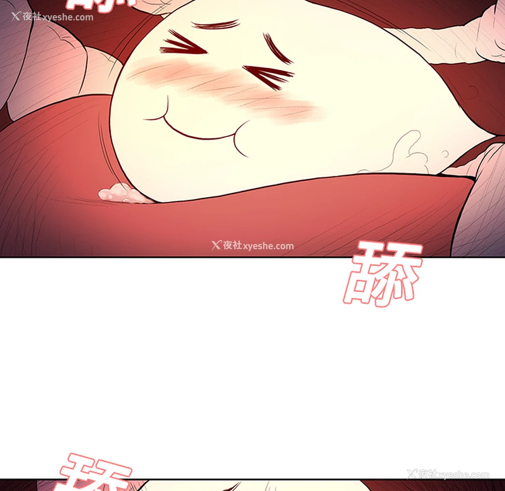 33P - 被女神环绕的男人