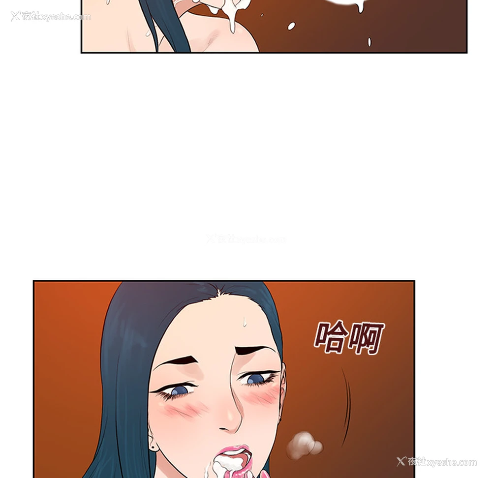 38P - 被女神环绕的男人
