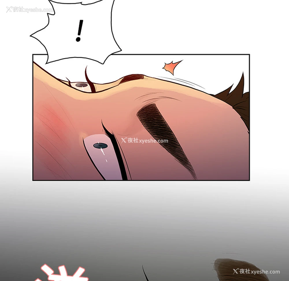 49P - 被女神环绕的男人