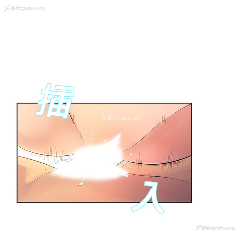 58P - 被女神环绕的男人