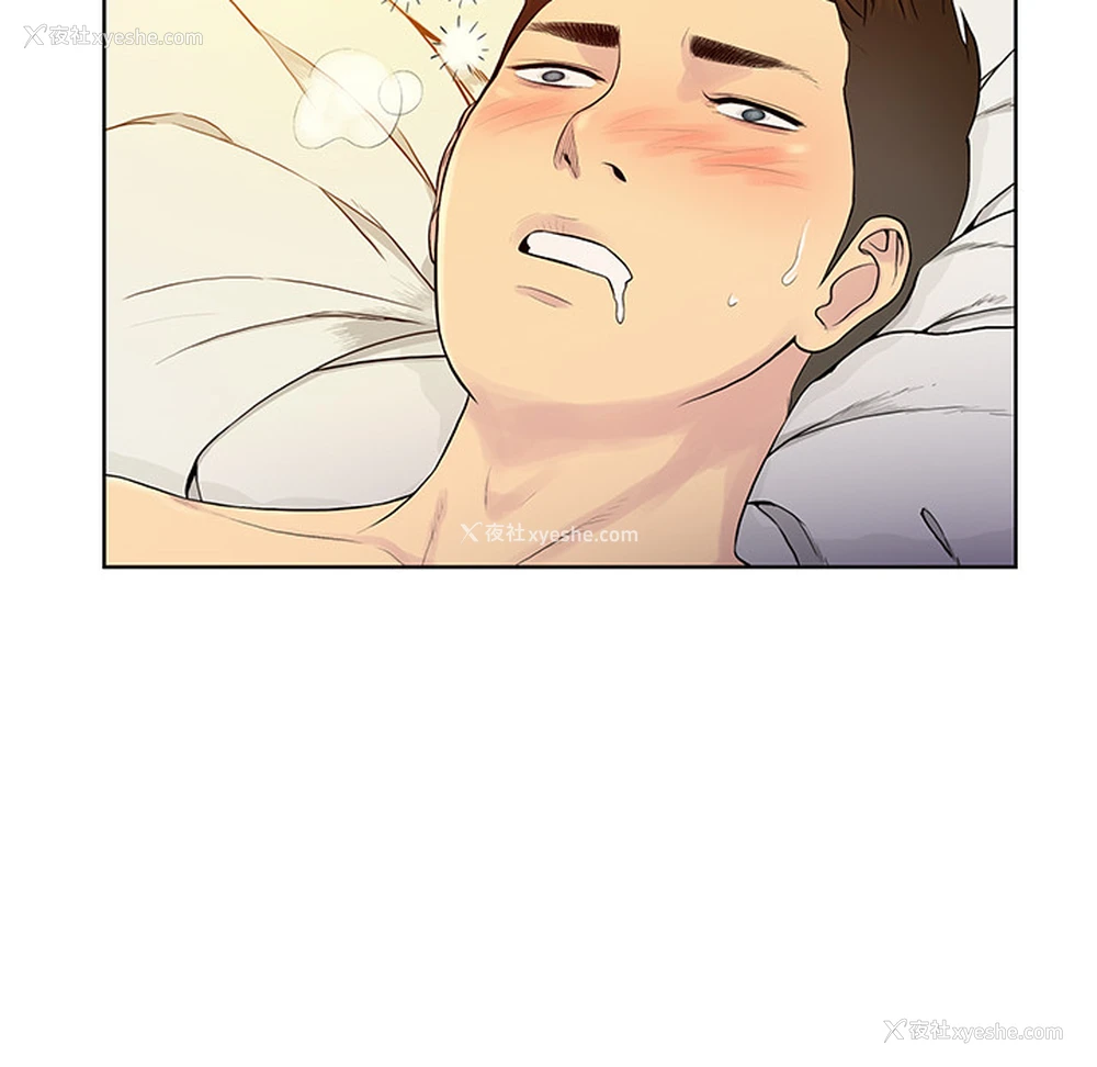 64P - 被女神环绕的男人