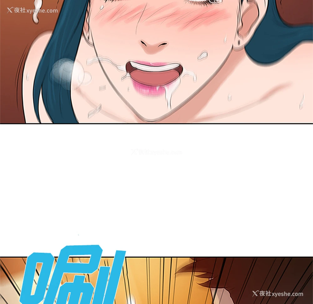 14P - 被女神环绕的男人