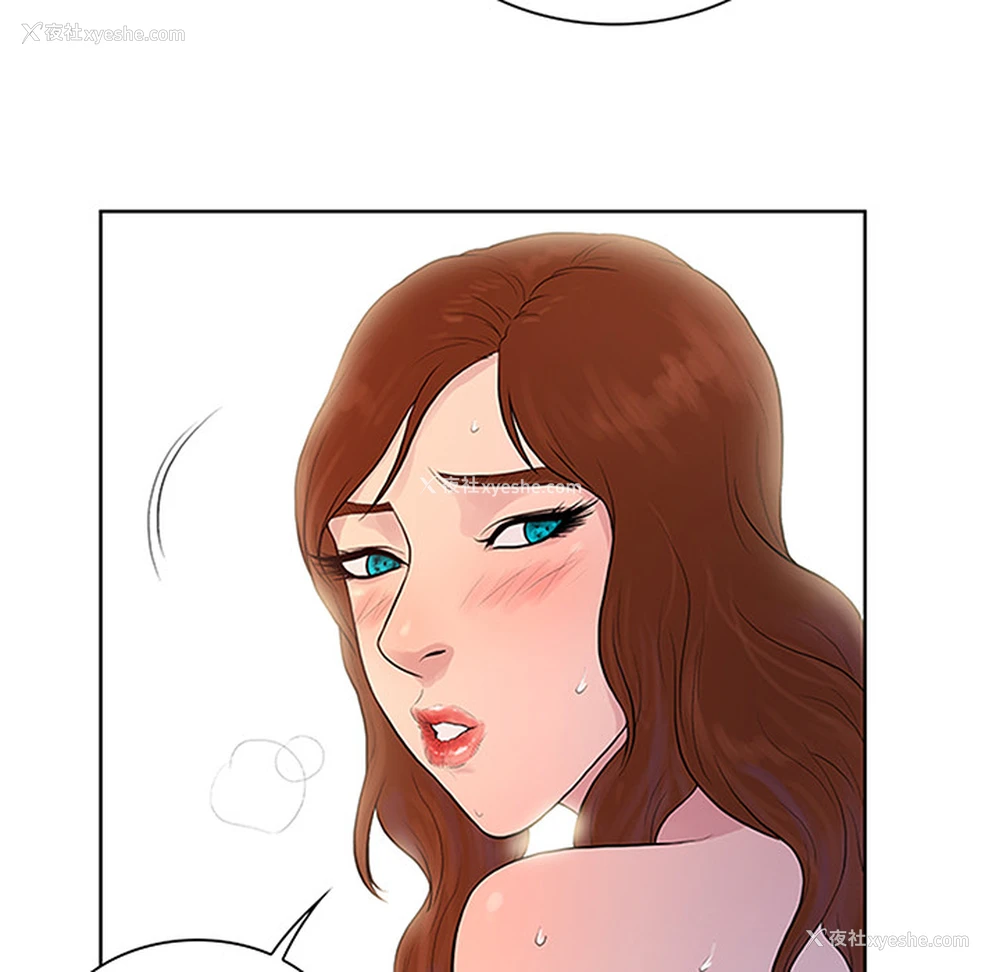21P - 被女神环绕的男人