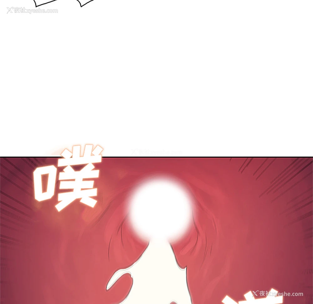 36P - 被女神环绕的男人